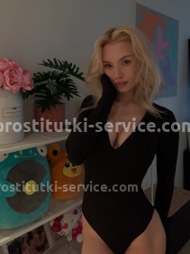 Фото проститутки Алиса №9 в городе Железнодорожный