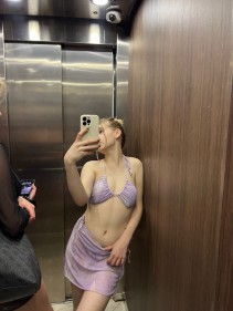 Фото проститутки Яся №2 в городе Железнодорожный