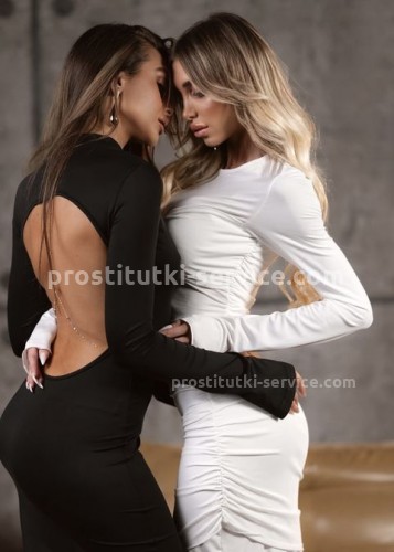 Алина, Г. Железнодорожный