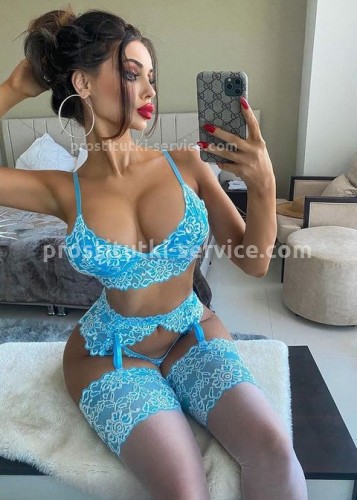 ДАРИНА, Г. Железнодорожный