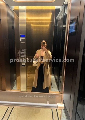 Джоржина, Г. Железнодорожный