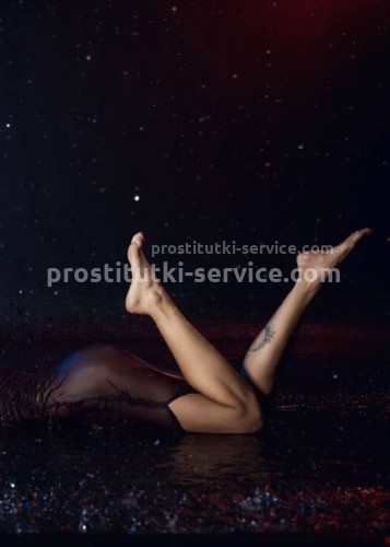 Джоржина, Г. Железнодорожный