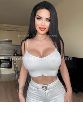 Карина, Г. Железнодорожный