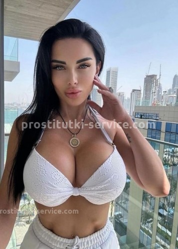 Карина, Г. Железнодорожный