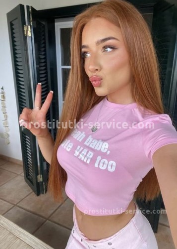 Ника, Г. Железнодорожный