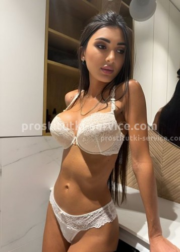 Сара, Г. Железнодорожный